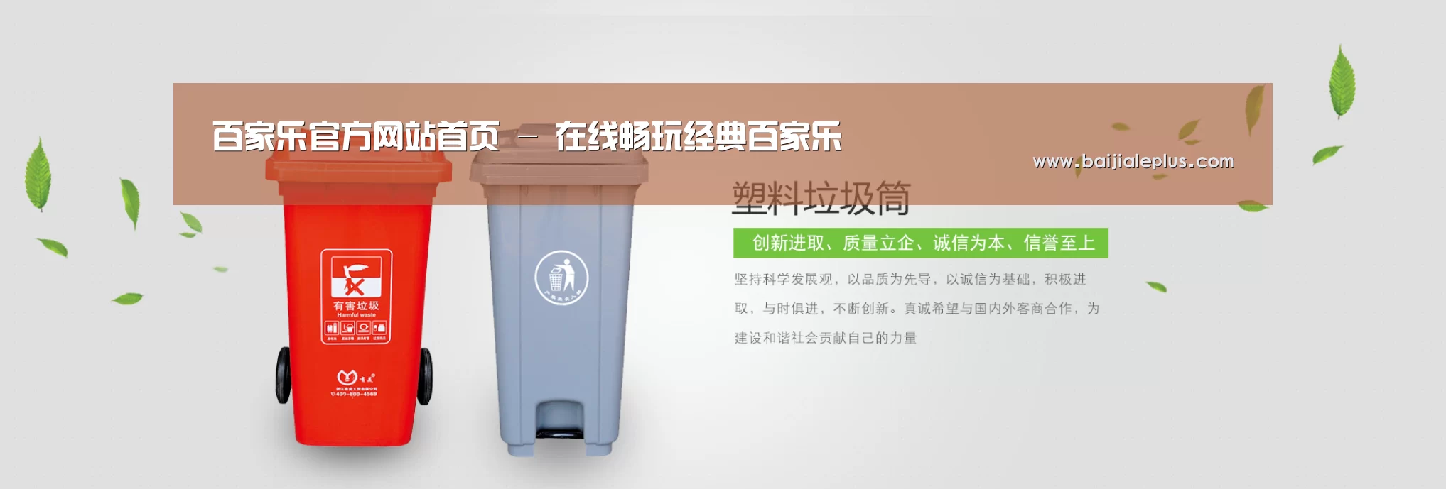 百家乐官网公司