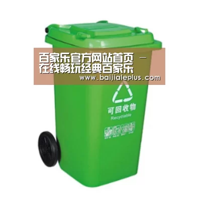 产品名称七