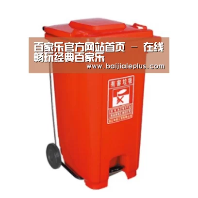 产品名称一