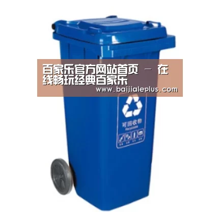 产品名称五