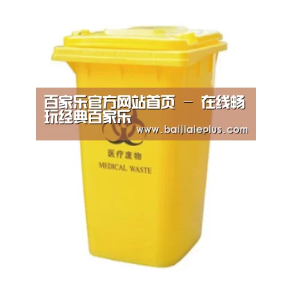 产品名称五