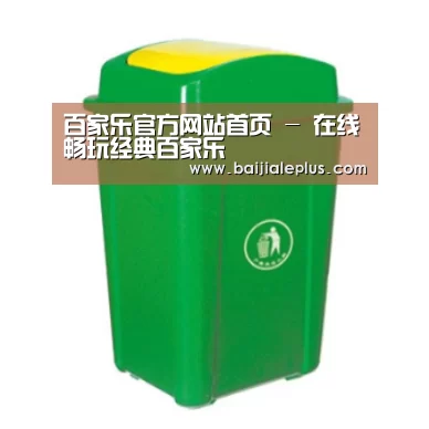 产品名称二