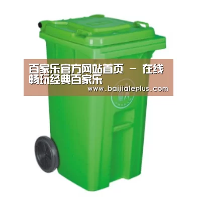产品名称八
