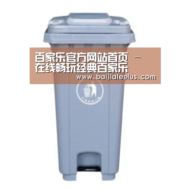 产品名称六