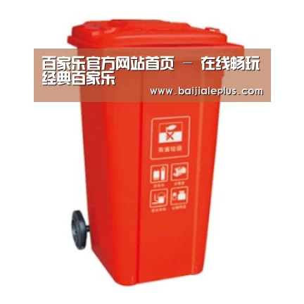 产品名称三