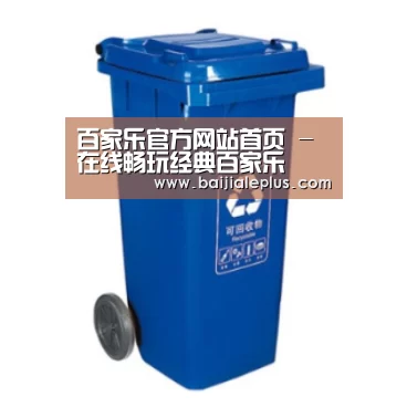 产品名称五