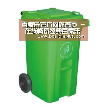 产品名称七