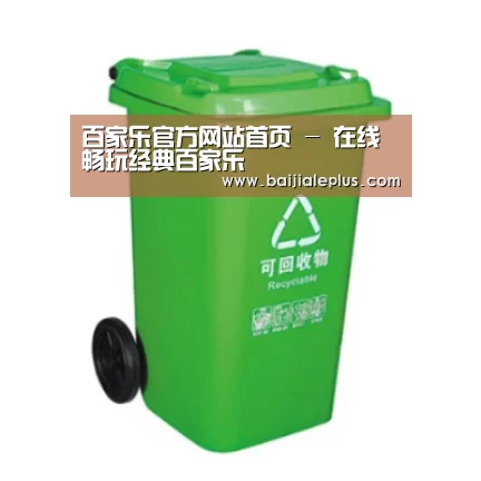 产品名称六