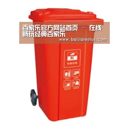 产品名称三