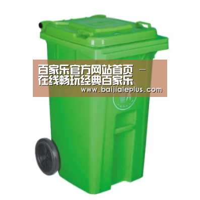 产品名称八