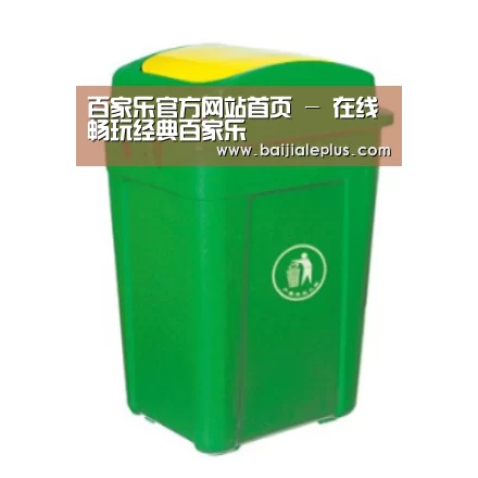 产品名称一