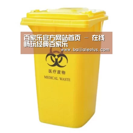 产品名称四
