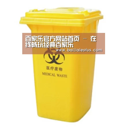产品名称四