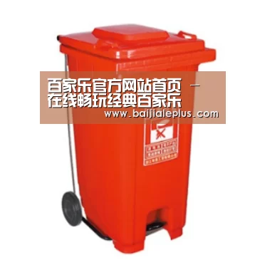 产品名称一