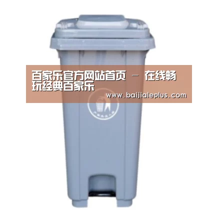 产品名称六
