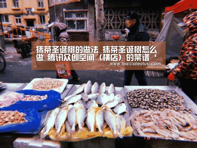 百家乐官网直播