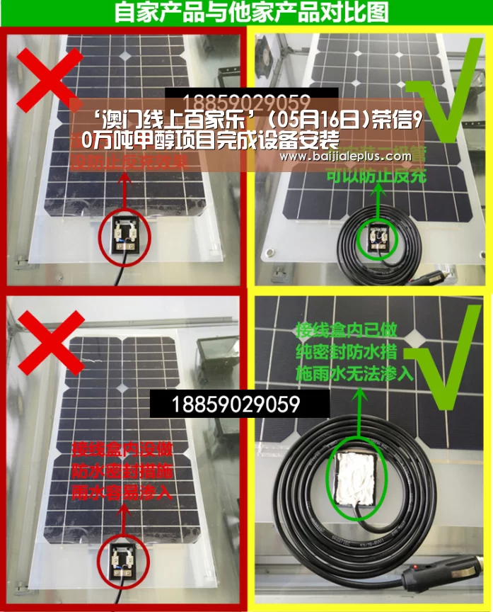 百家乐官网直播