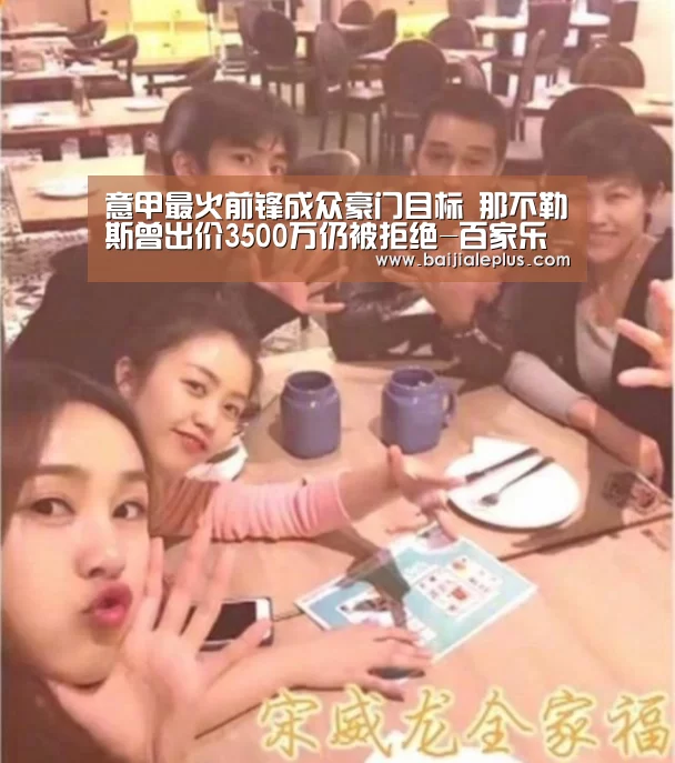 澳门线上百家乐