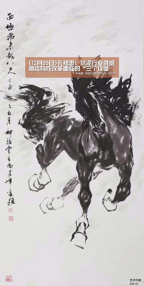 百家乐官网