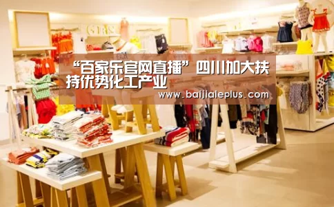 澳门线上百家乐