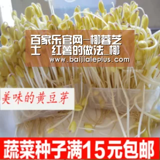 百家乐官网-椰蓉芝士焗红薯的做法_椰蓉芝士焗红薯怎么做_圆点521的菜谱(图4) 百家乐官网