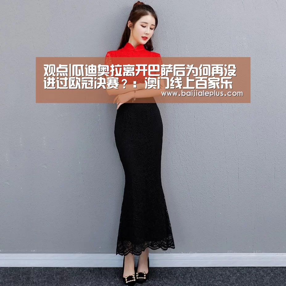 百家乐官网直播